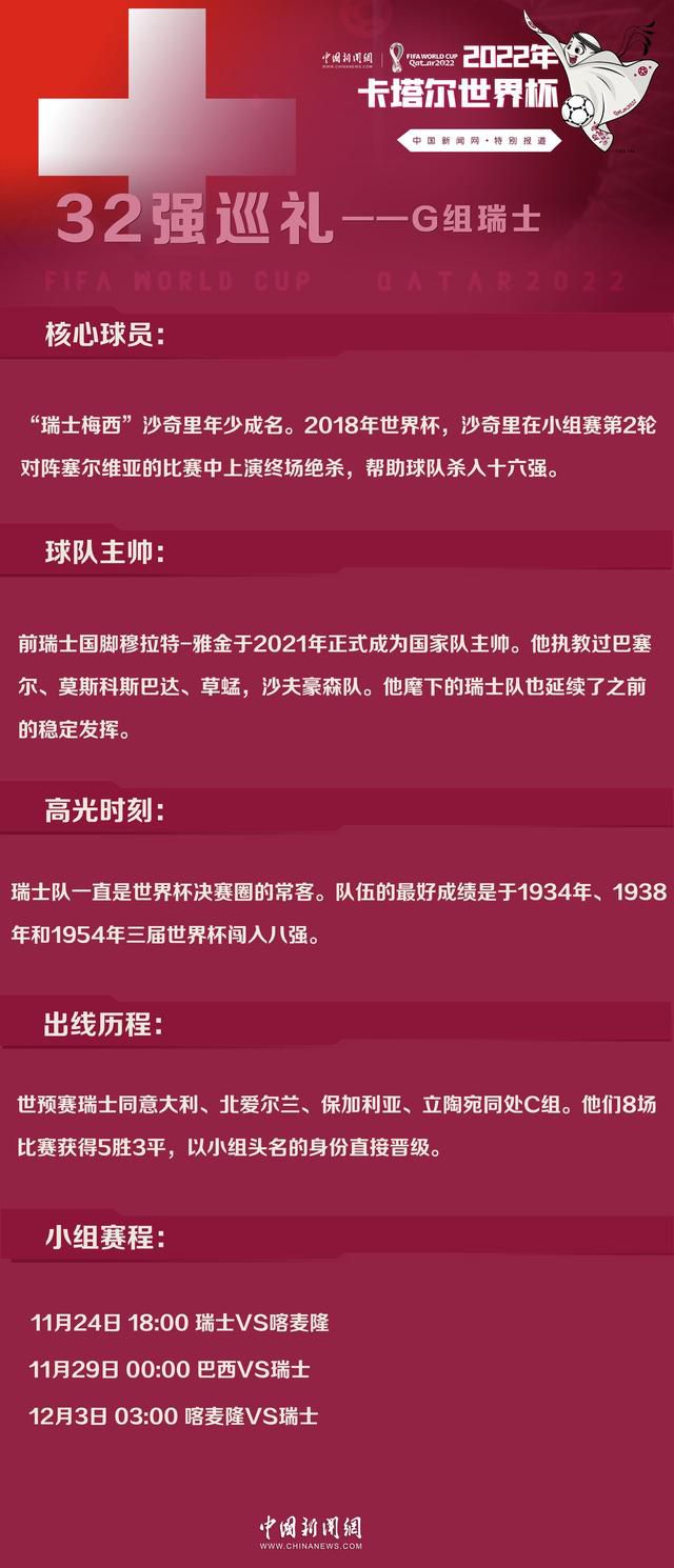 比赛开始，王哲林内线接连取分帮助球队迅速建立主动权，周琦内线也能给出回应，培根状态不错里突外投连续取分帮助上海首节建立12分领先，次节上海上来就是一波9-3拉开近20分领先，威姆斯和徐杰联手助球队止血，随后徐杰爆发又接连外线发炮帮助广东直接咬住比分，半场广东只落后3分。